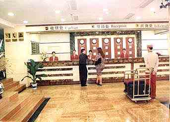 Jing Xiu Otel Guilin Dış mekan fotoğraf